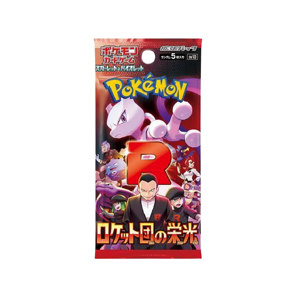 Booster Avulso - Glory of Team Rocket Japonês