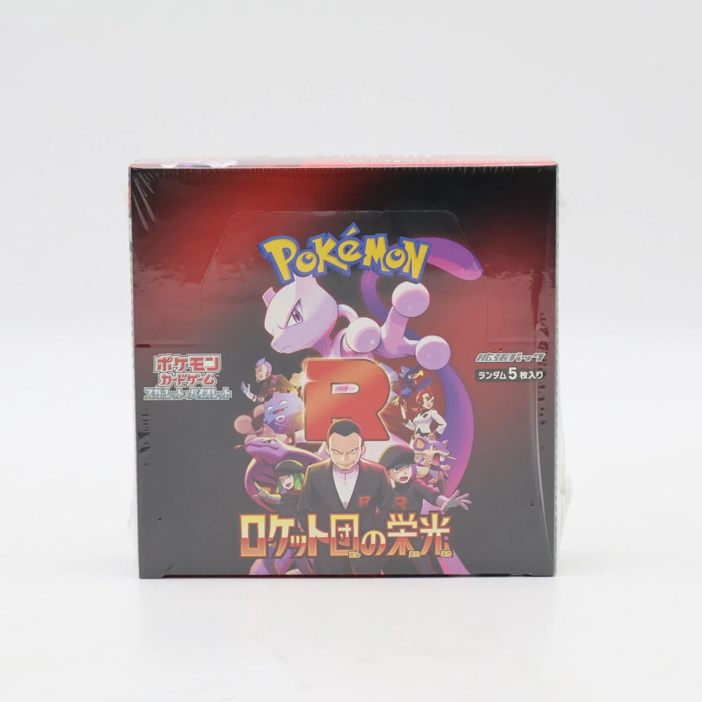 Maleta Glory of Team Rocket Attache Case Set - Japonês